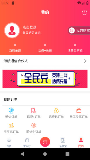 ͨ