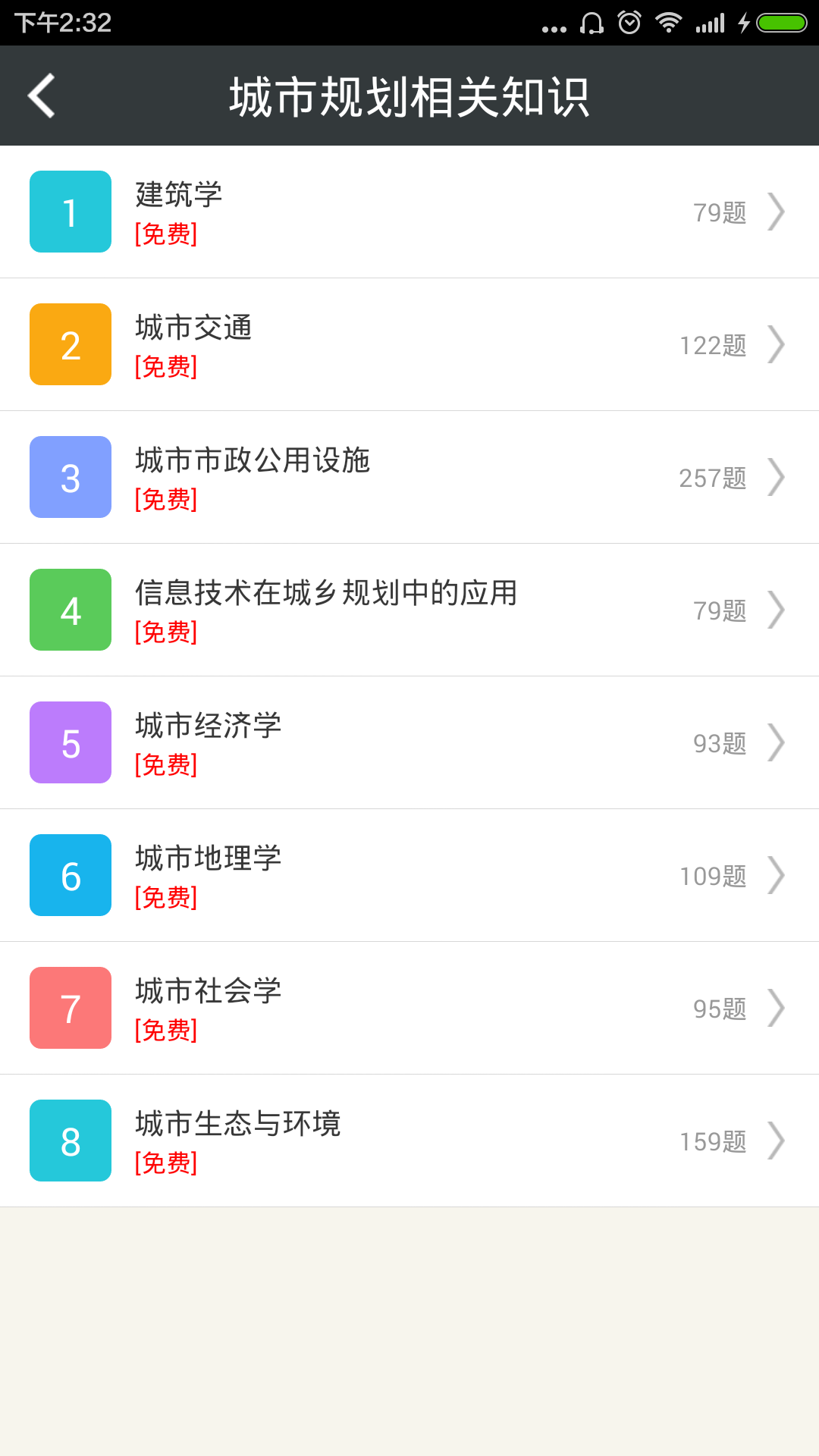 עй滮ʦͼ1