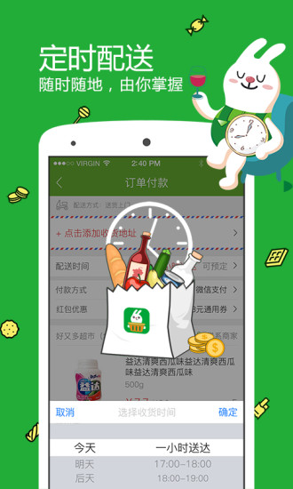 깺