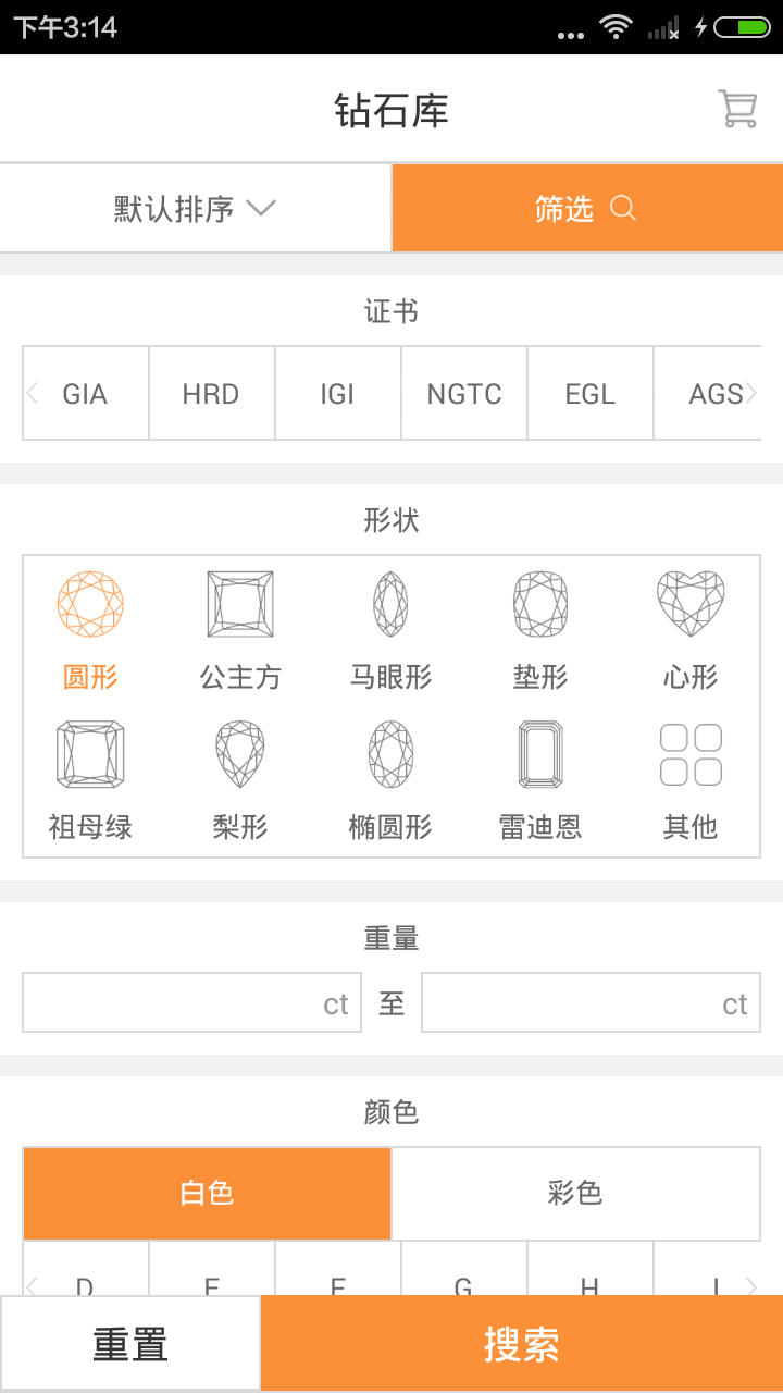 鱦