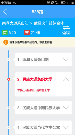 人ʵʱ