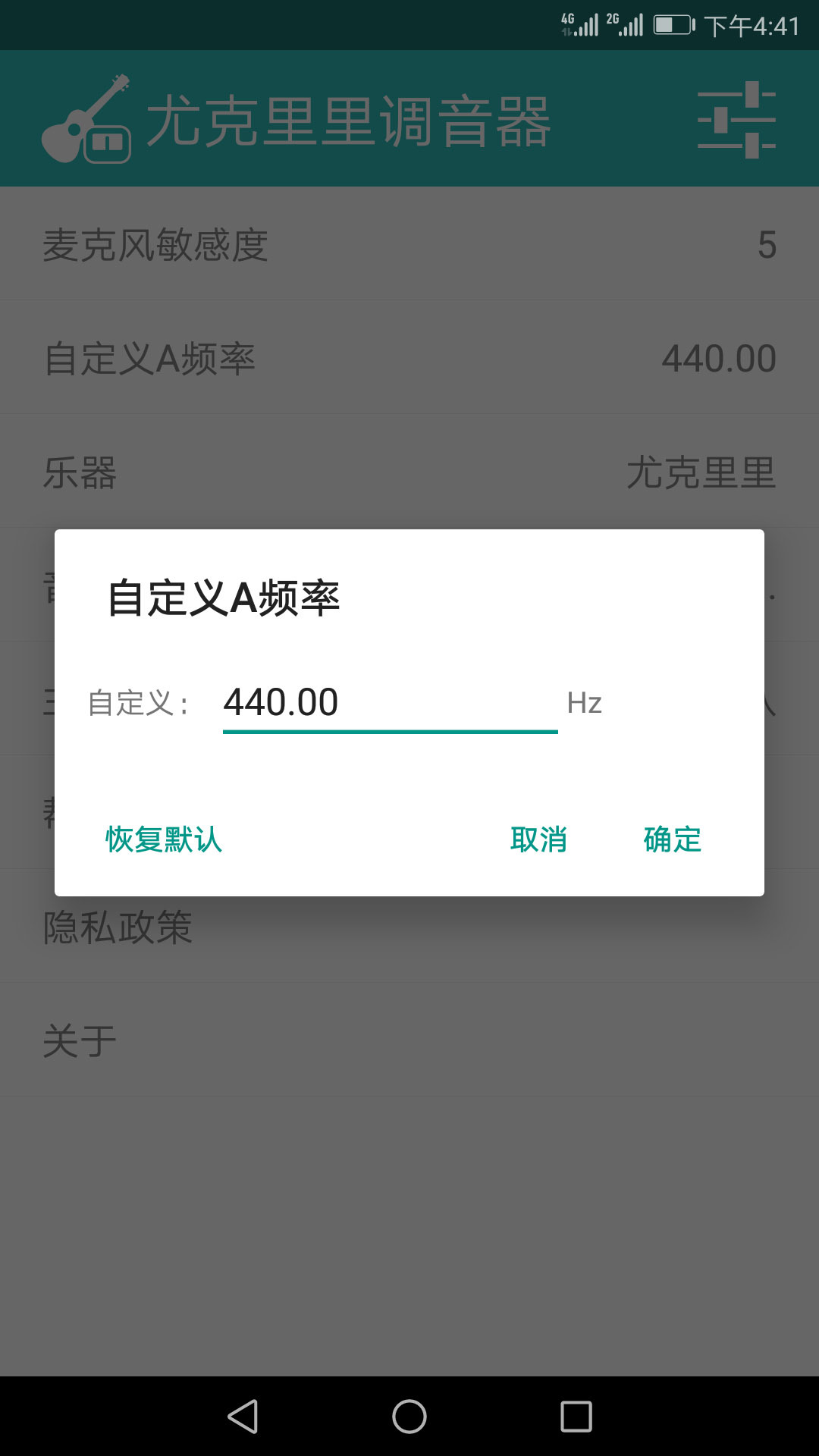 ȿͼ2