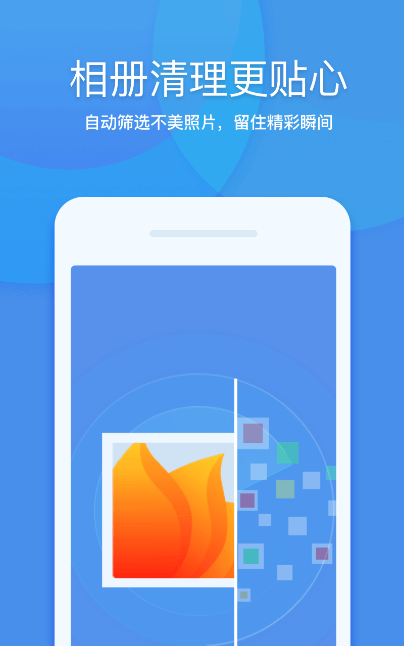 360ʦ