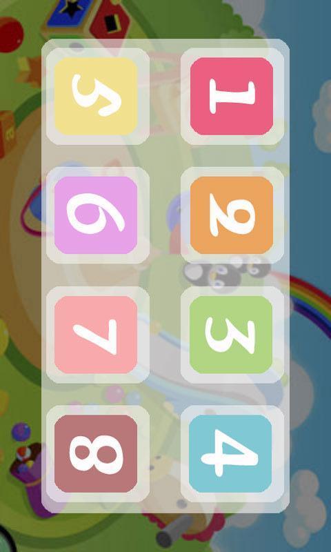 ͯϷ2ͼ2