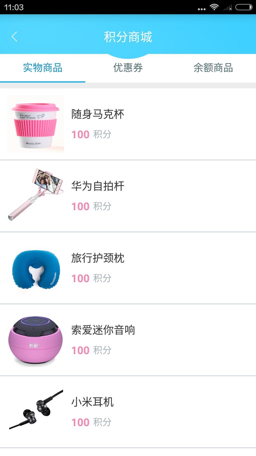 ϴôͼ3
