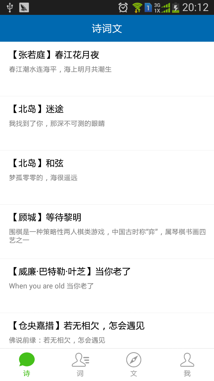 ʫͼ2