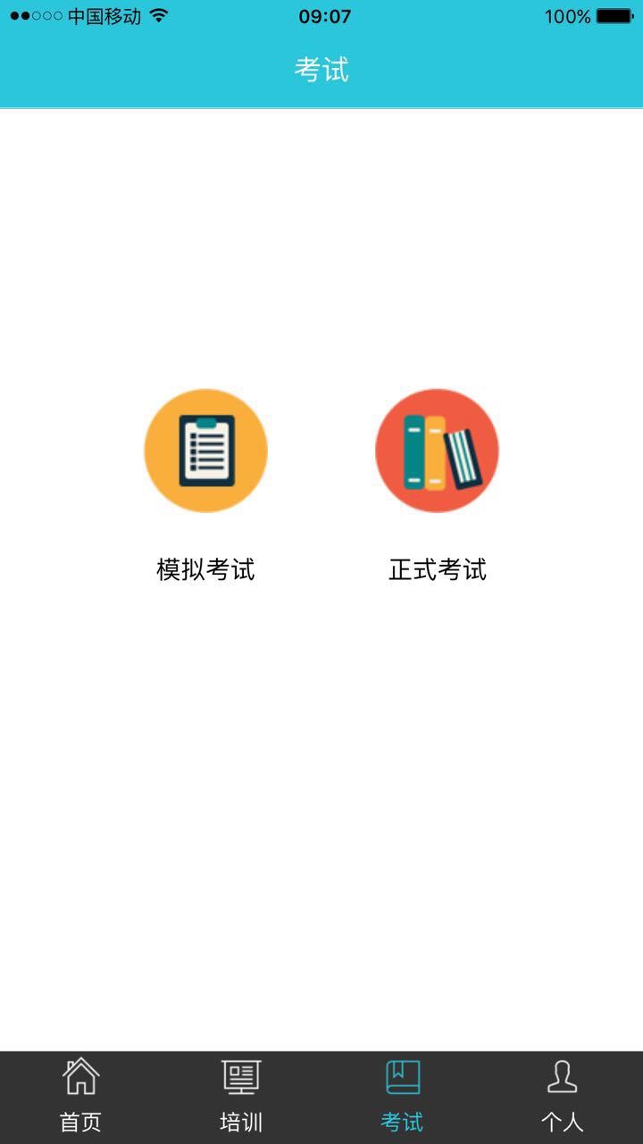 ʳ֤ͨ