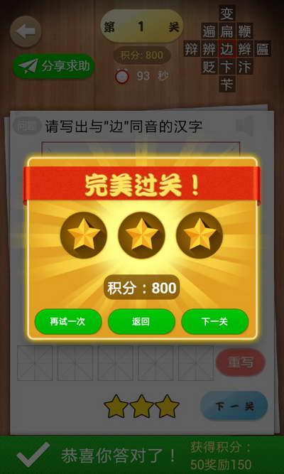 Ӣͼ4
