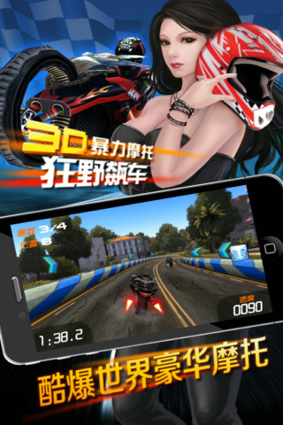 3DĦзɳͼ3