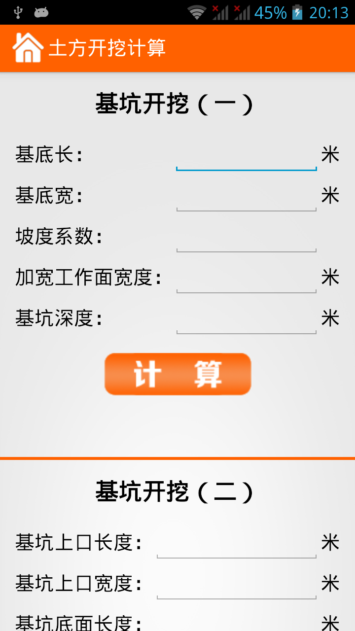 ʩ