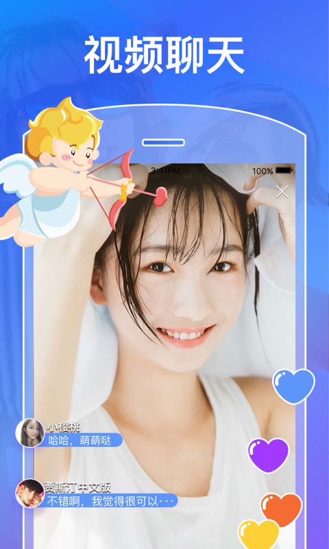 SeekUͼ4