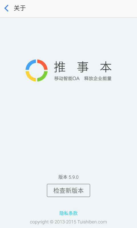 ±