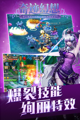 漣