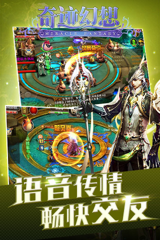 漣ͼ3