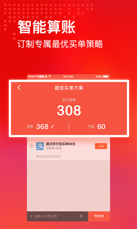 ʡ