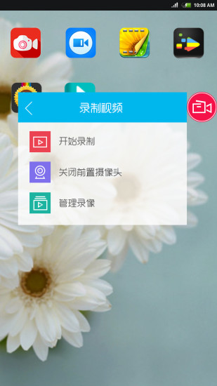 ¼ͼ4