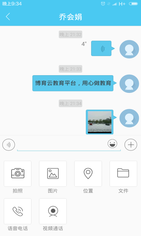 ͨʦͼ0