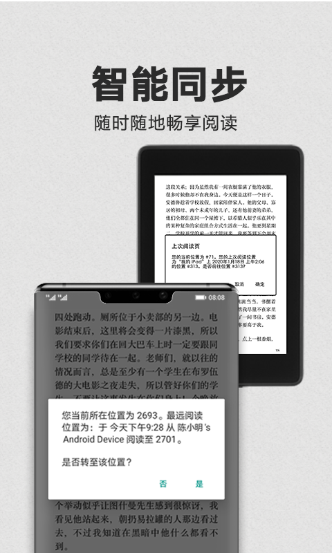 KindleĶͼ3