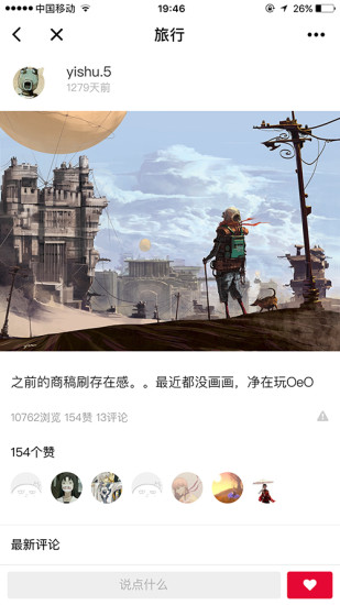 APPͼ1