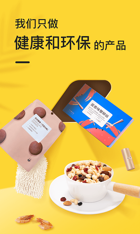 С-Աƹƽ̨