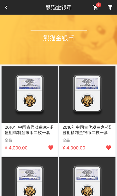 ӿͼ1