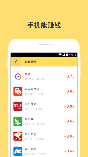 Ǯ