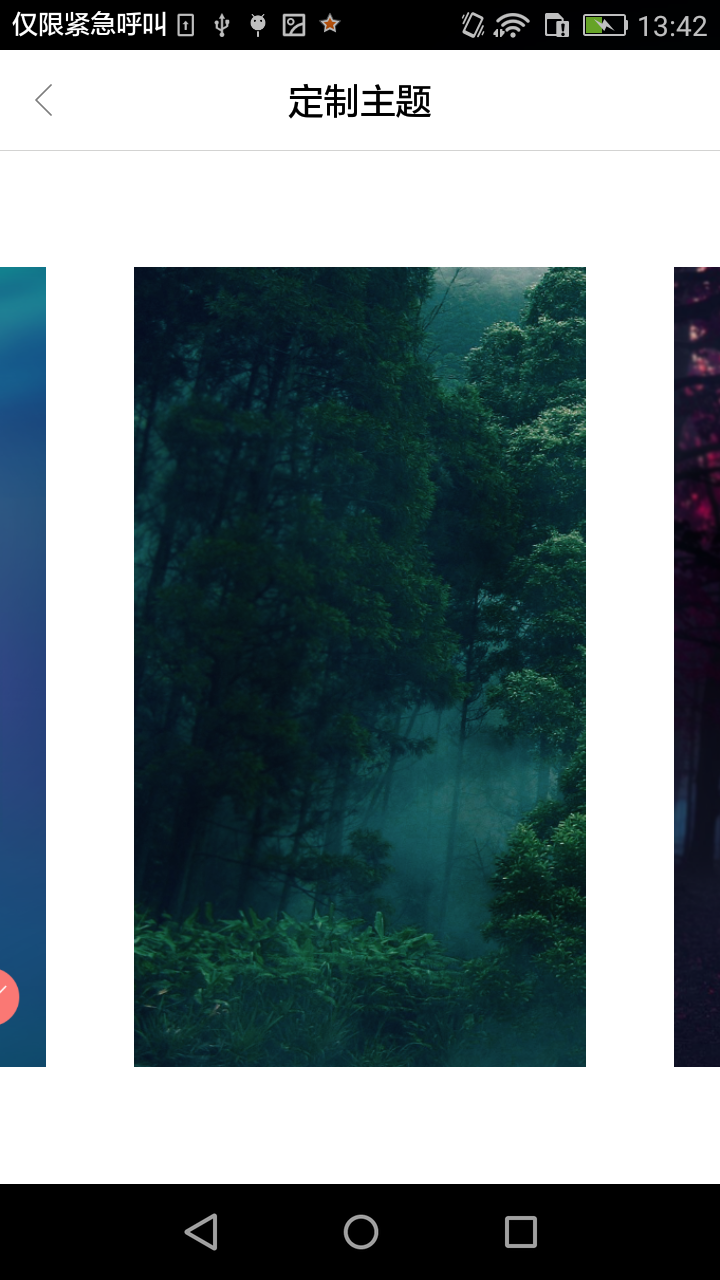 ¾ְͼ4
