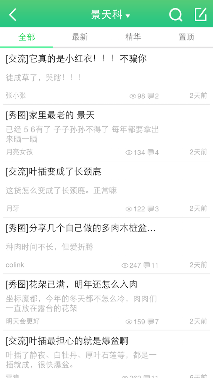 ֮