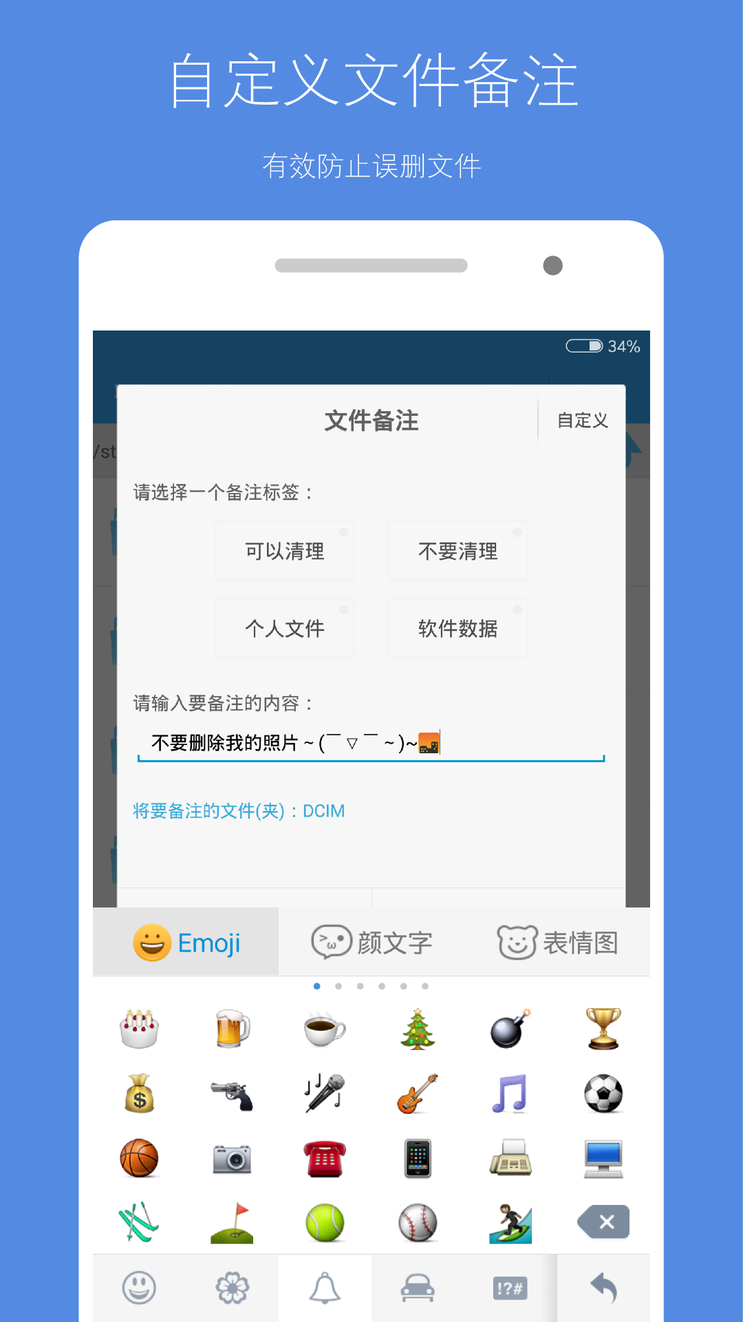洢ռͼ2