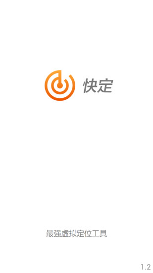 춨