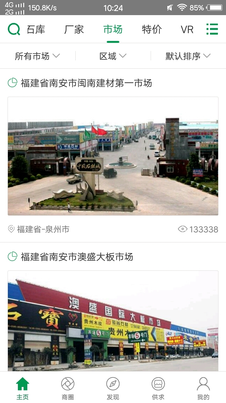 ʯıͼ1