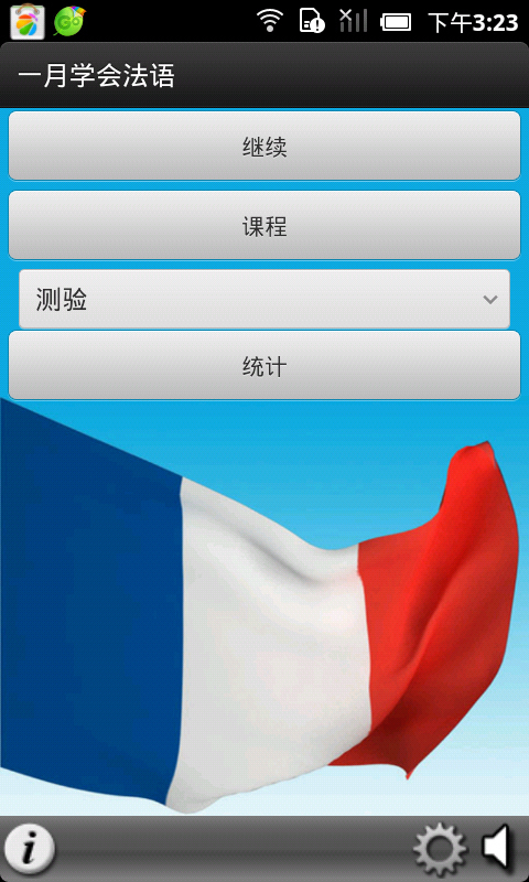 һѧᷨ