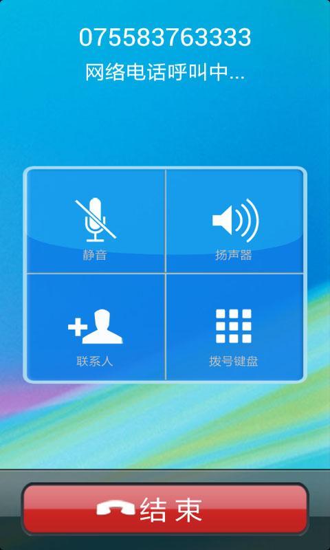 66call绰ͼ3
