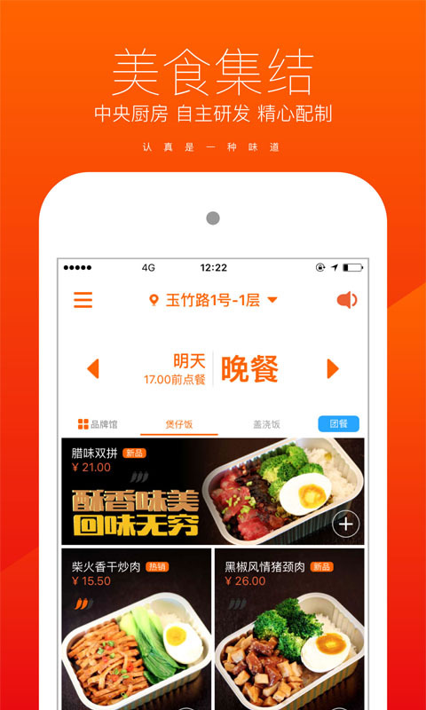 ʳ䵽-ٵĵ
