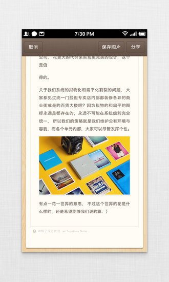 ӱǩͼ2