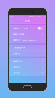 ֻͼ2