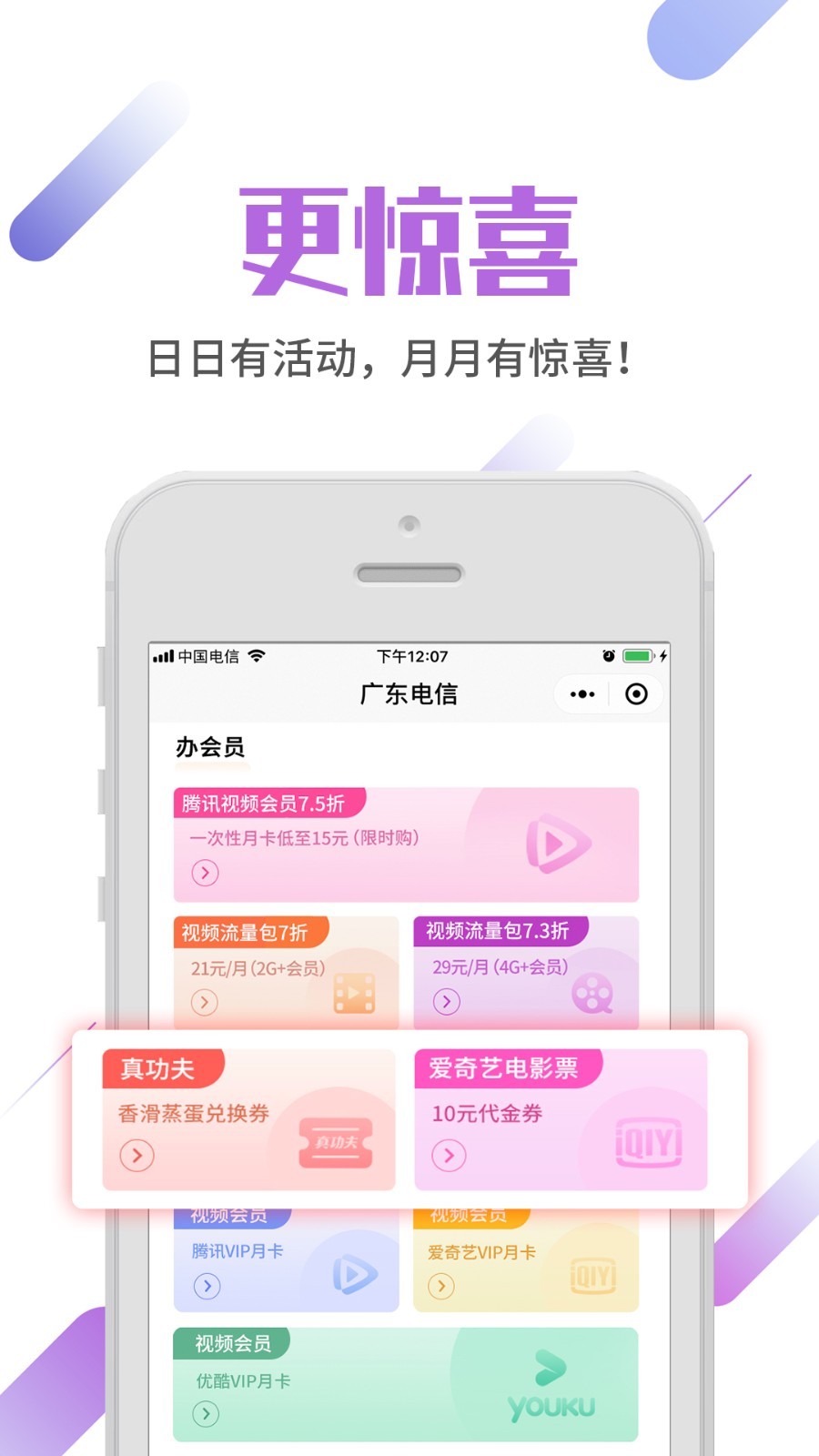 㶫ͼ3