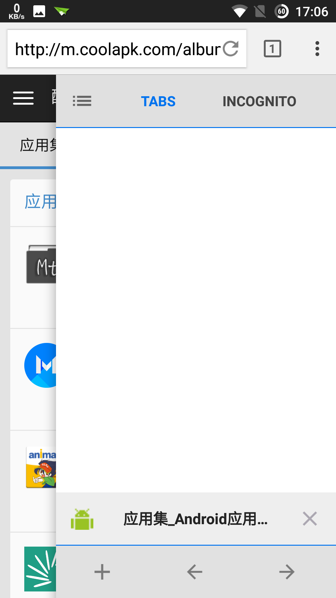 Speedͼ1