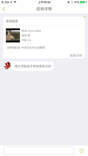 ͼ2