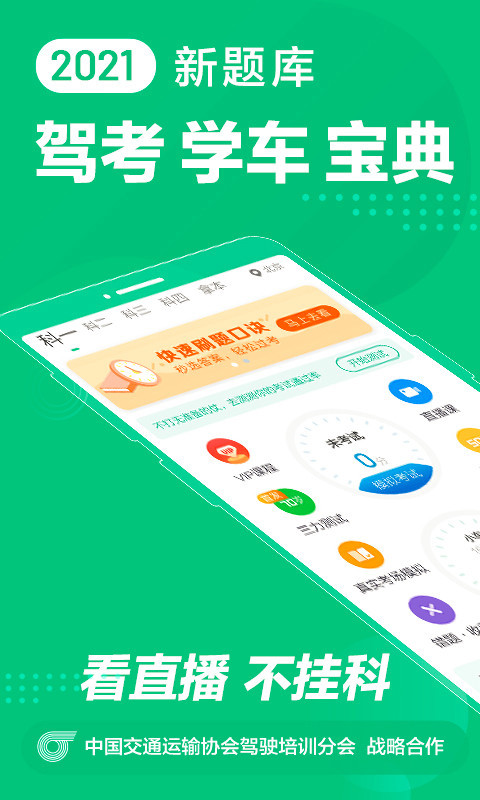 Уһͨͼ0