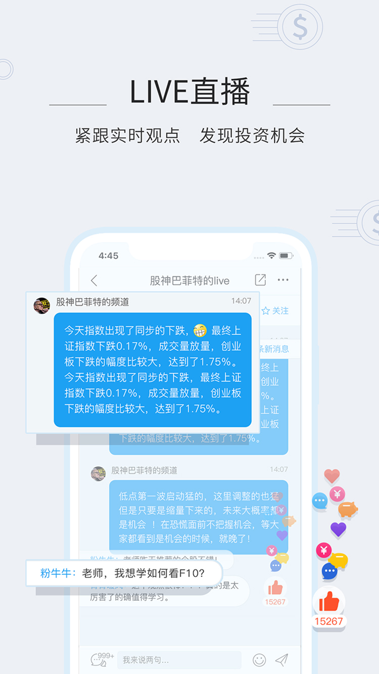 н