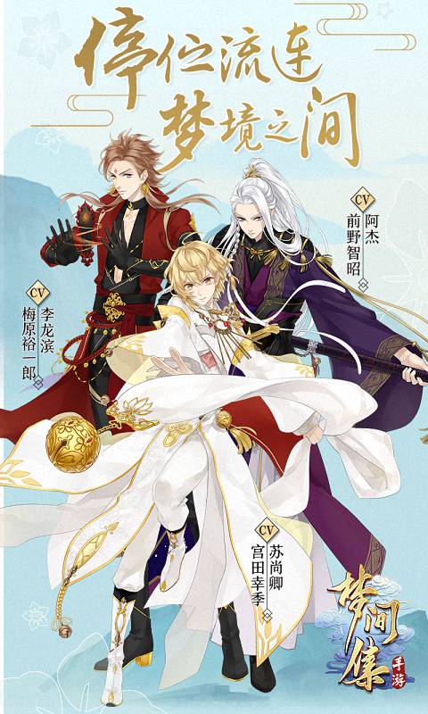 μ伯