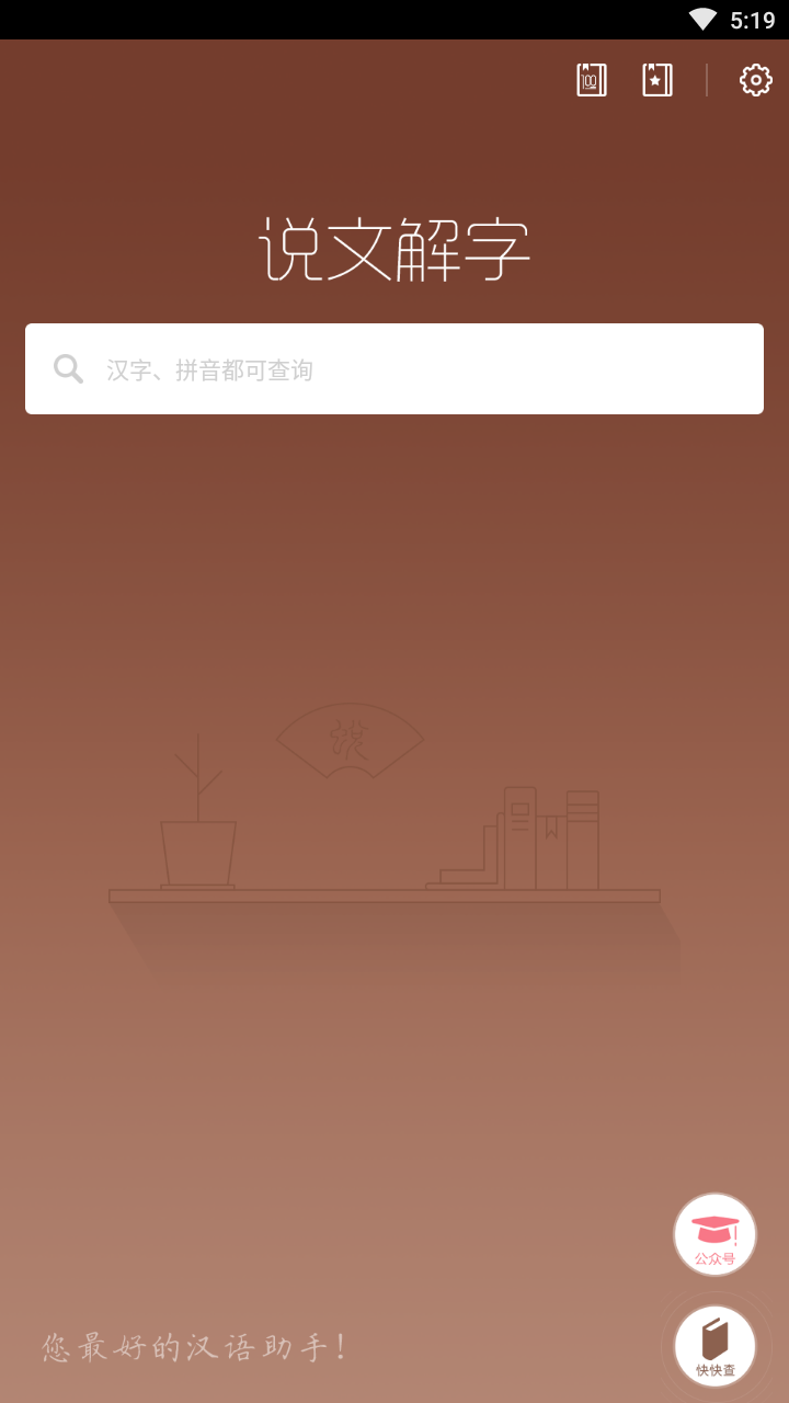˵Ľ