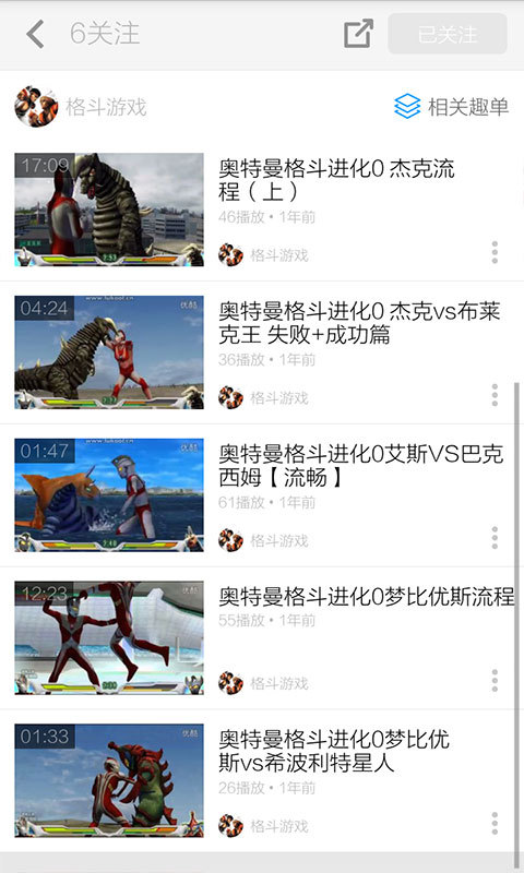 Ƶȫ