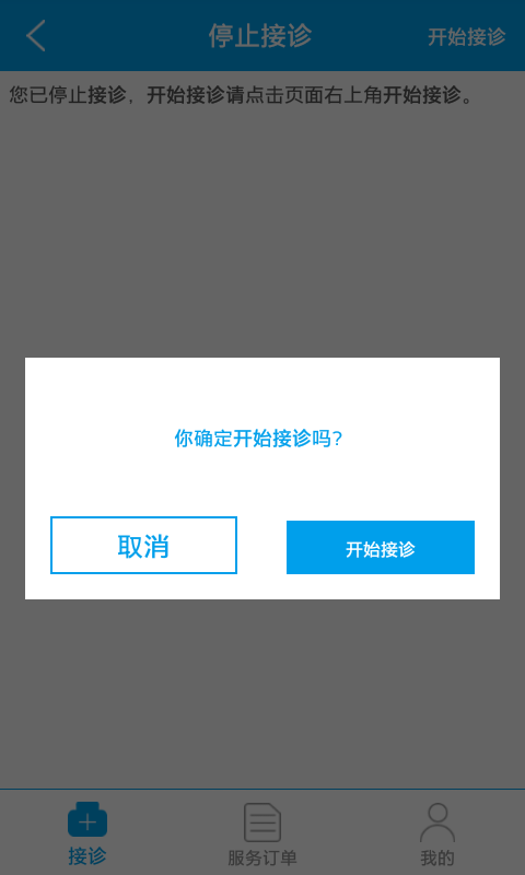 eҽͼ2