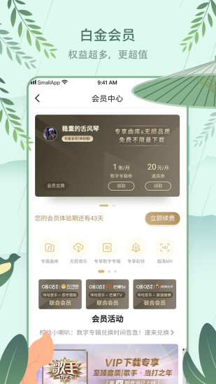 乾ͼ4