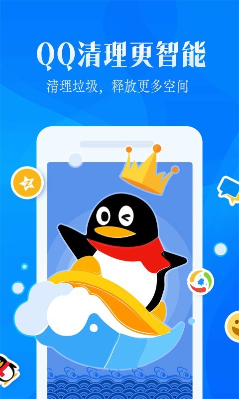 ǿʦͼ4