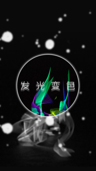 ܷͼ2