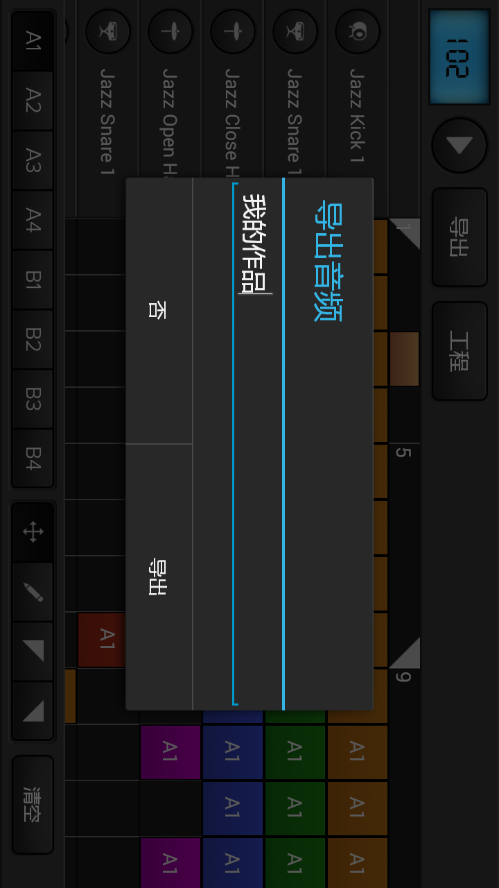 ͼ2