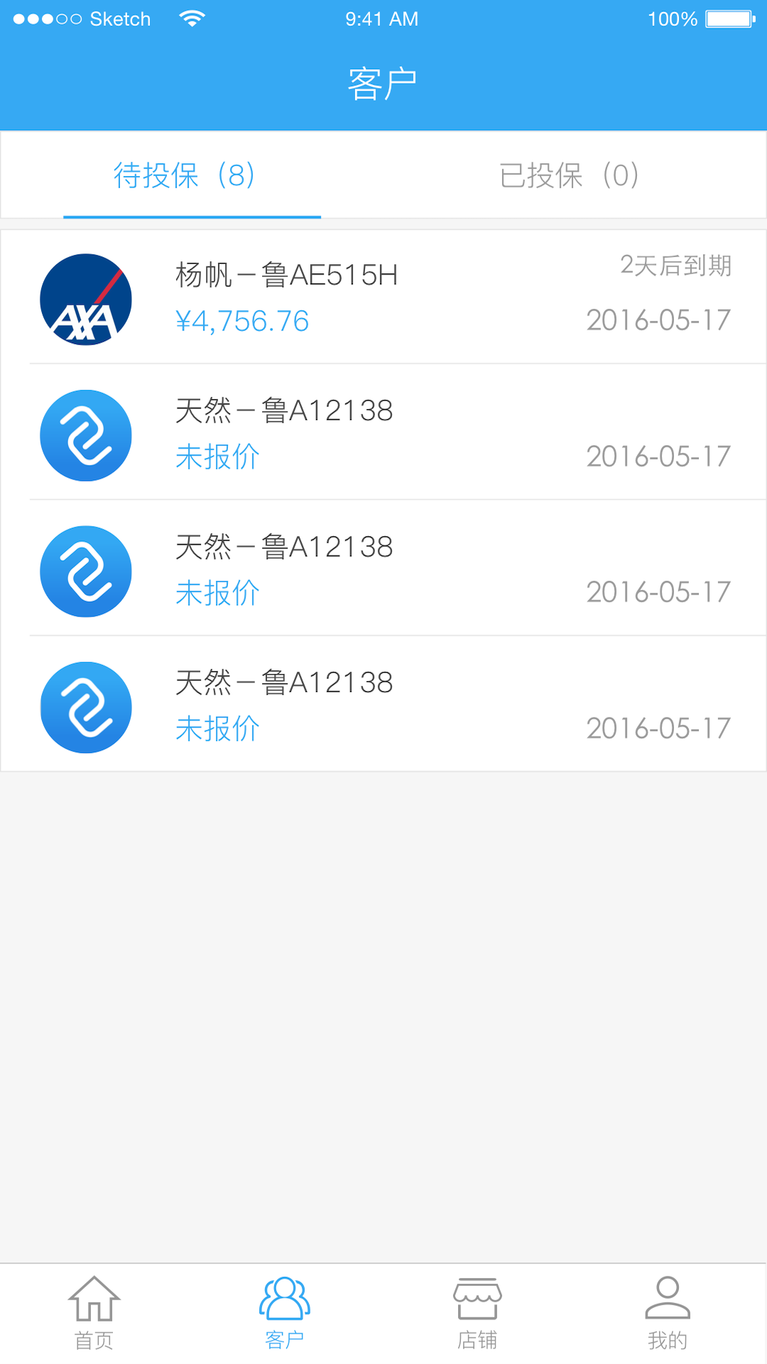 Сͼ1